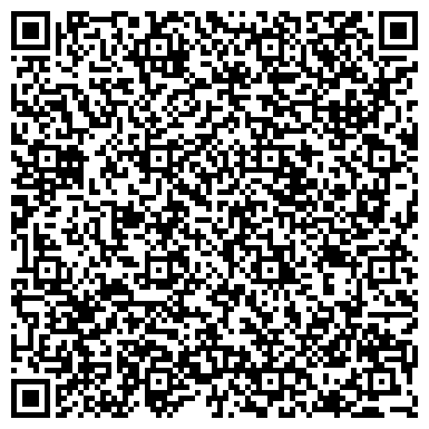 QR-код с контактной информацией организации ООО Ассоциация экспортеров и импортеров ЗЕД
