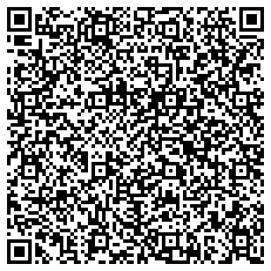QR-код с контактной информацией организации Рекламная компания Простор, ООО