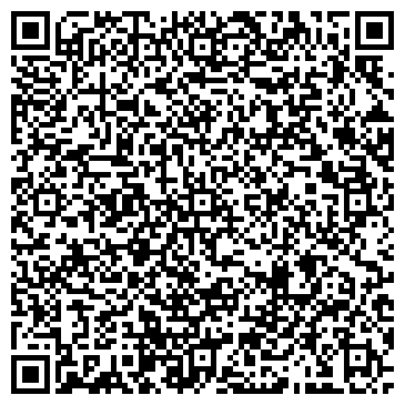 QR-код с контактной информацией организации Белая Сова групп, ООО