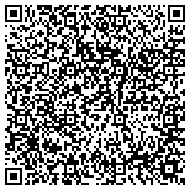 QR-код с контактной информацией организации Аконит-Букиш, ООО (Akonit-bookish)