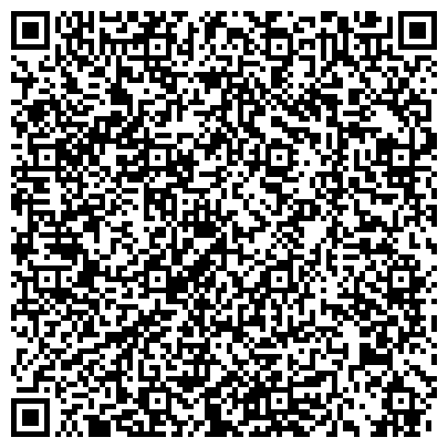 QR-код с контактной информацией организации Наружка- рекламное агентство, ООО, Донецк
