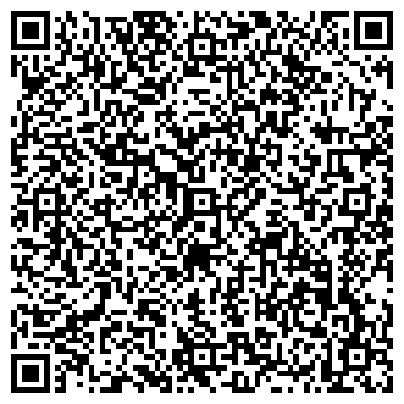QR-код с контактной информацией организации Фрипак, ООО