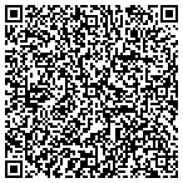 QR-код с контактной информацией организации Ведиз, ЧП (Wediz)