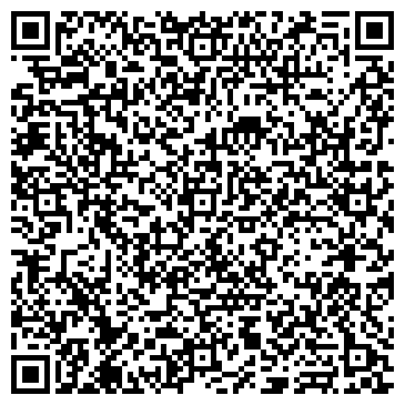QR-код с контактной информацией организации Арт Подарок (Art Podarok), ЧП