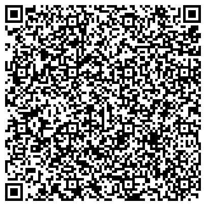 QR-код с контактной информацией организации Картонажно-бумажная фабрика, ООО