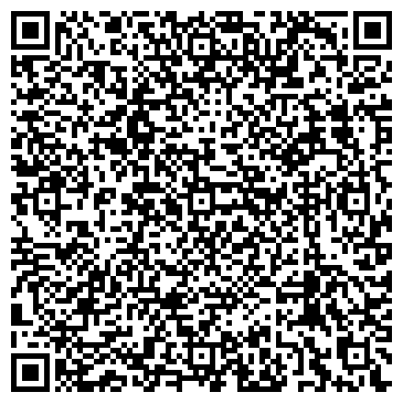 QR-код с контактной информацией организации Студио-21, Компания
