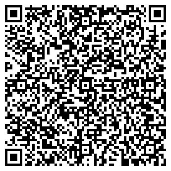 QR-код с контактной информацией организации Калейдоскоп подарков, СПД
