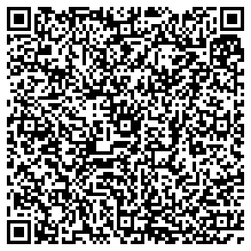 QR-код с контактной информацией организации ДС Принт сервис, Компания