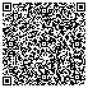 QR-код с контактной информацией организации Гранд Стиль, ООО