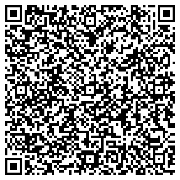 QR-код с контактной информацией организации Рекламная студия D&L, ЧП