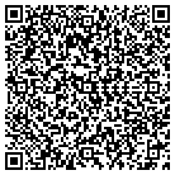 QR-код с контактной информацией организации Starbook, Фотокнига