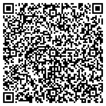 QR-код с контактной информацией организации Картопол, АО