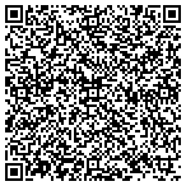 QR-код с контактной информацией организации Инжэк, ООО