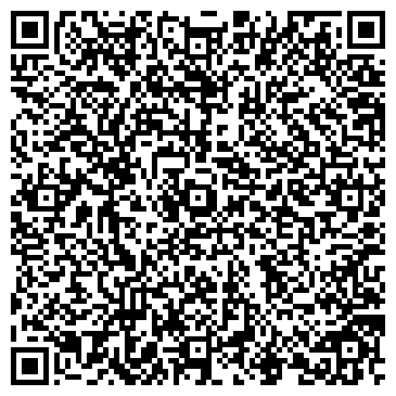 QR-код с контактной информацией организации Интернет-магазин Кидс Нейшон, ЧП (kids nation)