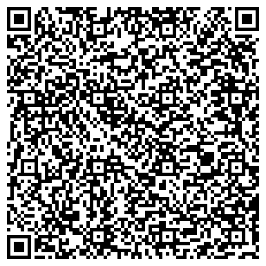 QR-код с контактной информацией организации Дизайн Агентство Арт-Мари, ЧП (Art-Mari)