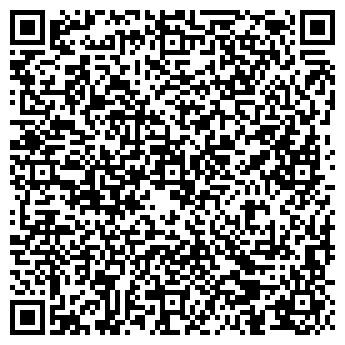 QR-код с контактной информацией организации Реклама ЮГ, ЧП