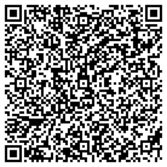 QR-код с контактной информацией организации Узури, ЧП (Uzuri)