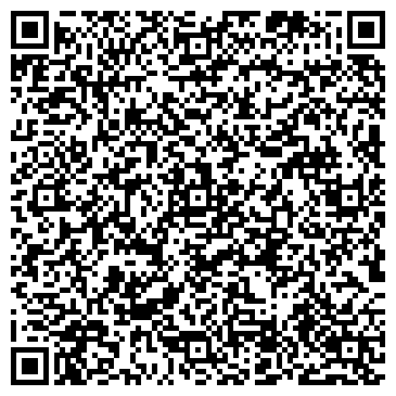QR-код с контактной информацией организации Галнефтегаз концерн, ПАО