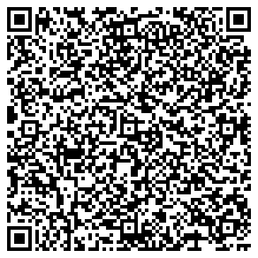 QR-код с контактной информацией организации Amazing grace (Эмэйзинг грэйс), ИП