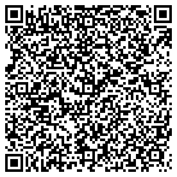 QR-код с контактной информацией организации Холдинг ВТМ, ТОО