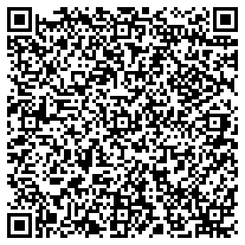 QR-код с контактной информацией организации Кудайбергенова Р.А., ИП