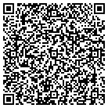 QR-код с контактной информацией организации Клерк-Астана, ТОО