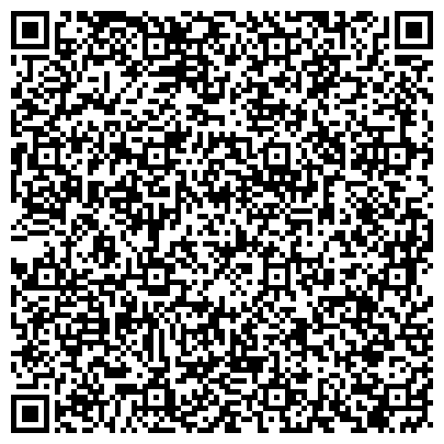 QR-код с контактной информацией организации Канцмаркет Садаков В. Г., ИП