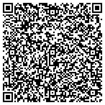 QR-код с контактной информацией организации ПКФ Весна-Дилогия