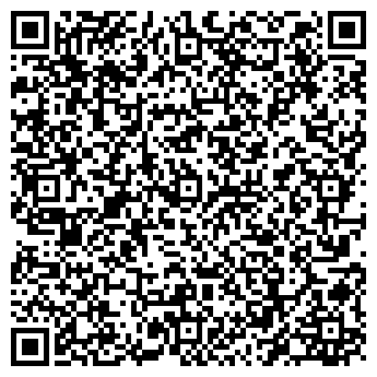 QR-код с контактной информацией организации Изумруд, магазин, ИП