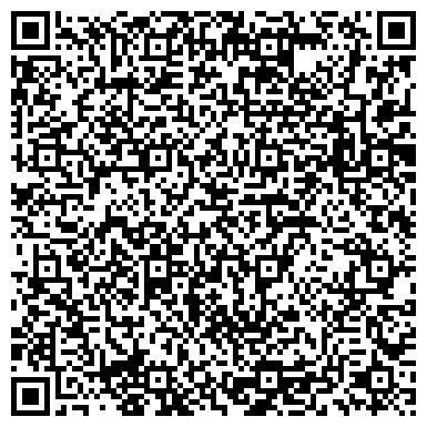 QR-код с контактной информацией организации Alem kence (Алем кенсе), ТОО