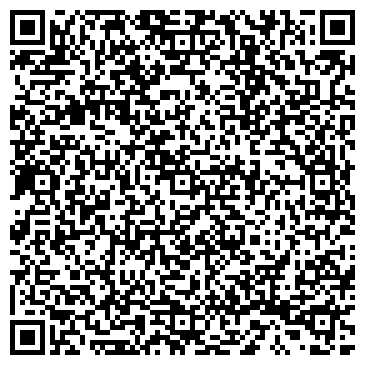 QR-код с контактной информацией организации Вайя-КА, ТОО