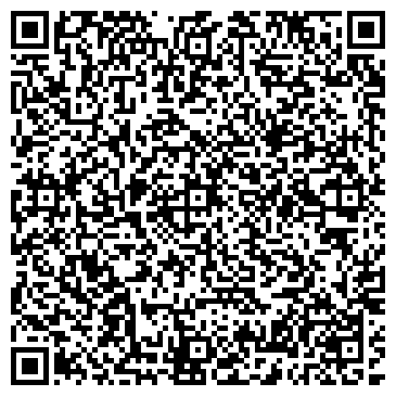 QR-код с контактной информацией организации Serggali (Сергали), ТОО