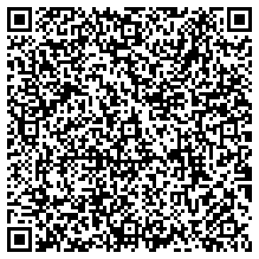 QR-код с контактной информацией организации Рикамби-казахстан (Оптово-торговая фирма), ИП