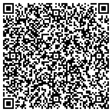 QR-код с контактной информацией организации Доня (торговая фирма), ТОО