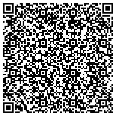 QR-код с контактной информацией организации Казтранскомплект сп (оптово-торговая фирма), ТОО