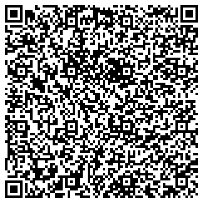QR-код с контактной информацией организации Карагандинский базисный магазин, ТОО