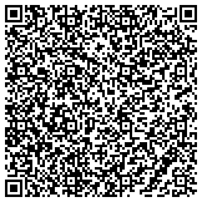 QR-код с контактной информацией организации Шыгыс полиграф, Компания