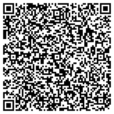 QR-код с контактной информацией организации High Didi (Хай Диди), ТОО