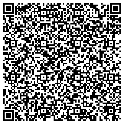 QR-код с контактной информацией организации Gerona print house LLP (Герона принт хаус ЛЛП) (полиграфия), ТОО