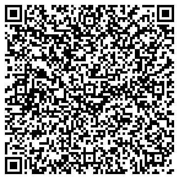QR-код с контактной информацией организации Binar Print (Бинар Принт), ТОО