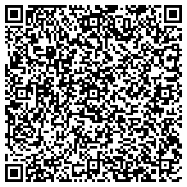 QR-код с контактной информацией организации Reklamamania (РекламаМания), ТОО