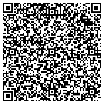 QR-код с контактной информацией организации Раритет Издательская компания, ТОО