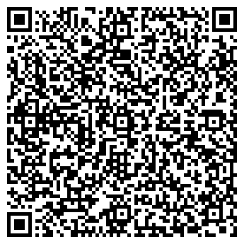 QR-код с контактной информацией организации Мекос, ТОО