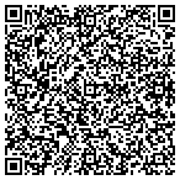 QR-код с контактной информацией организации Книжный Эльдорадо, книжный магазин