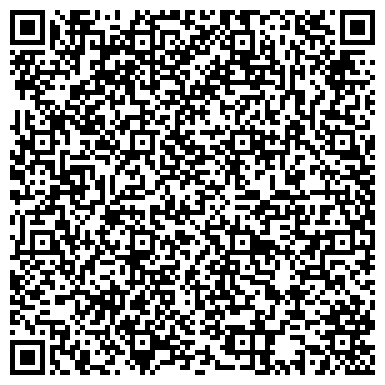 QR-код с контактной информацией организации Издательский дом Редакция Золотая книга, ТОО