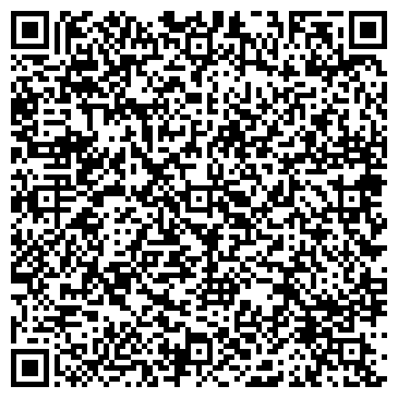 QR-код с контактной информацией организации Эрудит книжный центр, ТОО