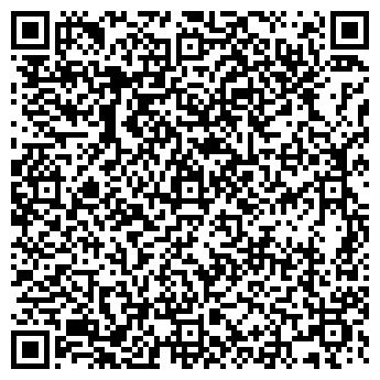QR-код с контактной информацией организации Кредосс-Трейд, ТОО
