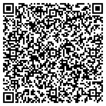 QR-код с контактной информацией организации Синергия Пресс, ТОО