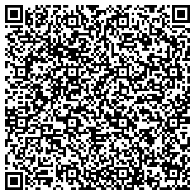 QR-код с контактной информацией организации Жангир хан дом книги, ТОО