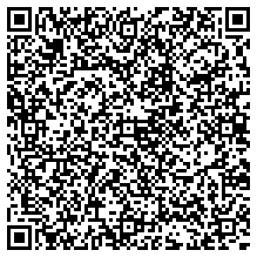 QR-код с контактной информацией организации Мир открыток и пригласительных, ТОО
